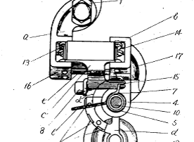 expiring patent